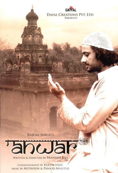 Anwar Man 3 In Hindi 720p Torrent
